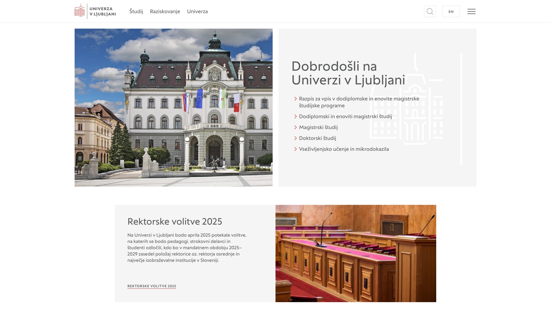 Prenova spletnega mesta Univerze v Ljubljani